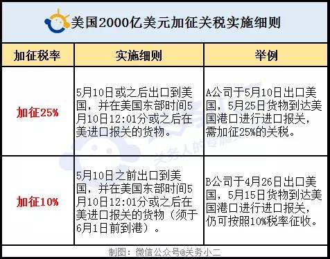 微信图片_20190513094753.jpg